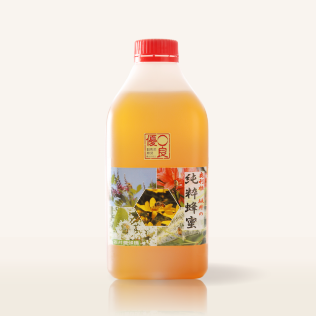 百花蜂蜜（国産）2.4kg　広口